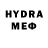 Amphetamine VHQ Antarctic Spring