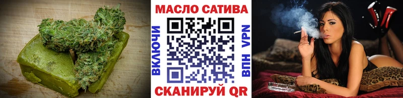 mega ссылка Карпинск Еда ТГК конопля