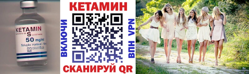 где купить наркоту  Карпинск  omg как войти  КЕТАМИН ketamine 