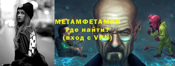 ECSTASY Балабаново