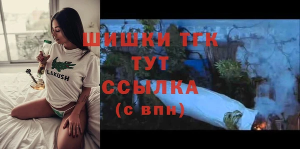 соль курить ск Белоозёрский