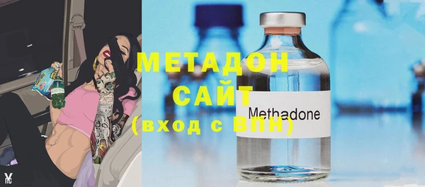 mix Струнино