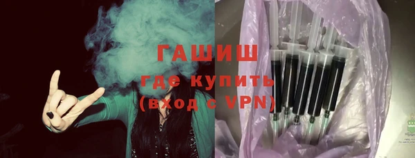 ECSTASY Балабаново