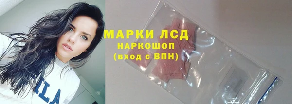 ECSTASY Балабаново