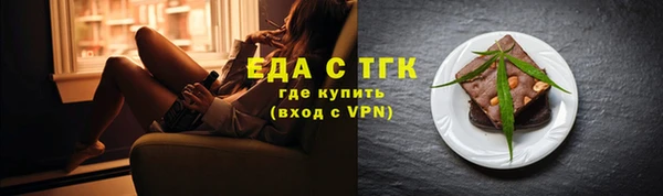 гидра Баксан