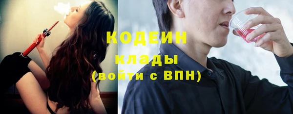 ECSTASY Балабаново