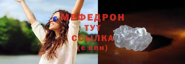 соль курить ск Белоозёрский