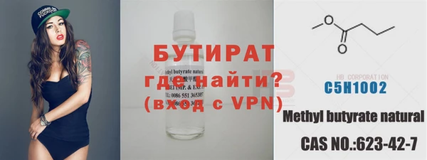 mix Струнино
