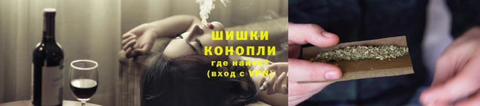 альфа пвп VHQ Беломорск