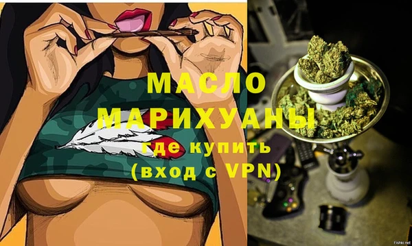 ECSTASY Строитель