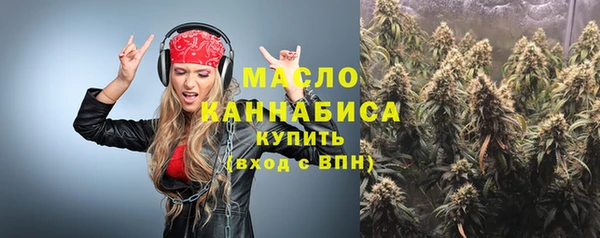 соль курить ск Белоозёрский