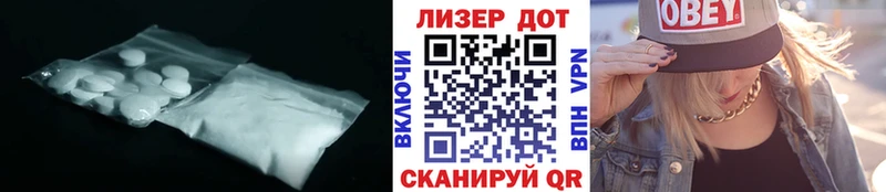 магазин продажи   Карпинск  ЛСД экстази кислота 