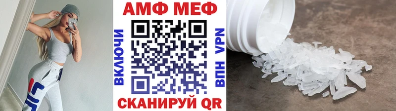 купить наркотики цена  Карпинск  Первитин витя 