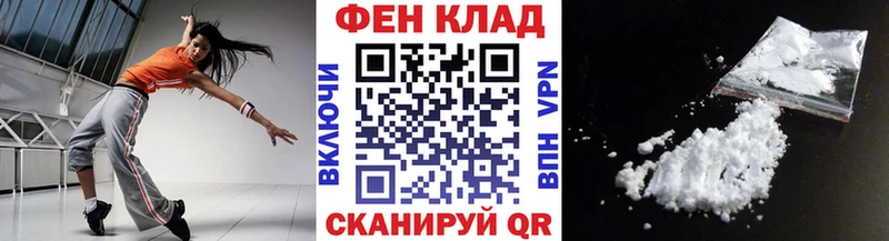 Метамфетамин винт Карпинск