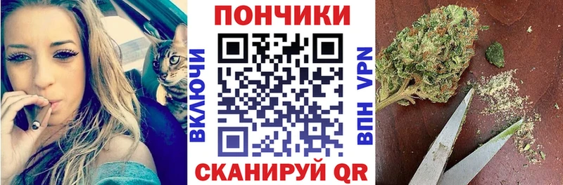 МАРИХУАНА Amnesia  где купить наркоту  Карпинск 
